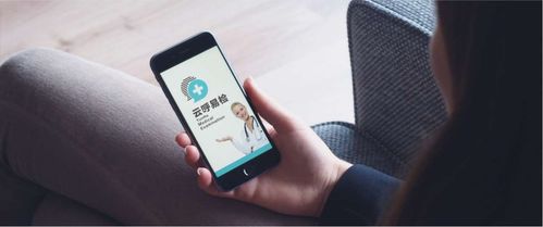 云呼科技獲數(shù)千萬元Pre-A輪融資，以金融信息技術外包賦能基層診所破解醫(yī)檢難題